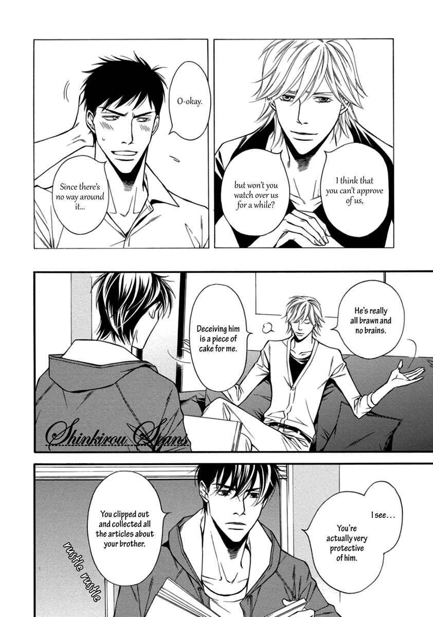 Page 30 Chapter 5 Douse Mou Nigerarenai