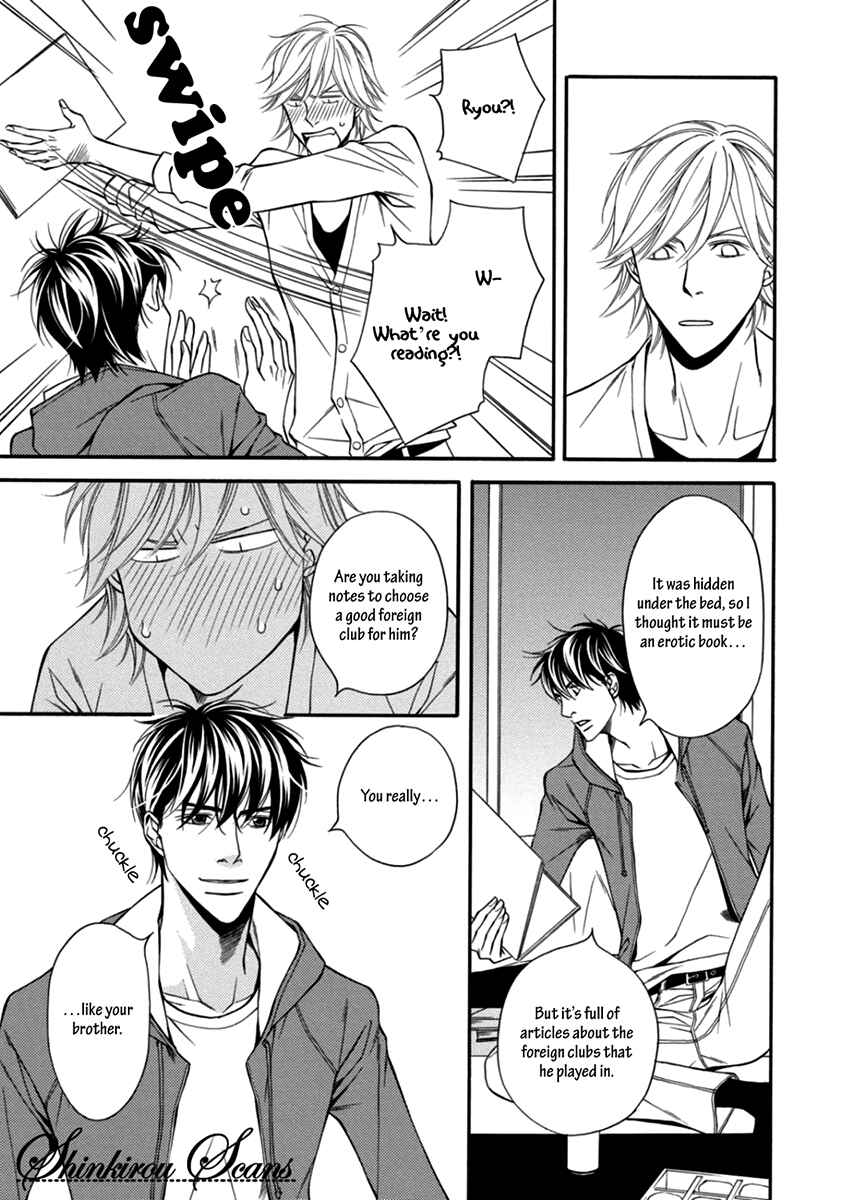 Page 31 Chapter 5 Douse Mou Nigerarenai