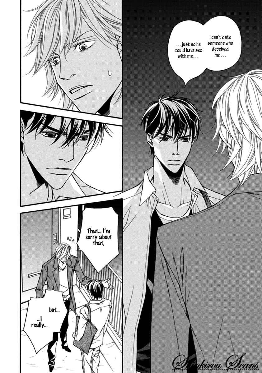 Page 8 Chapter 5 Douse Mou Nigerarenai