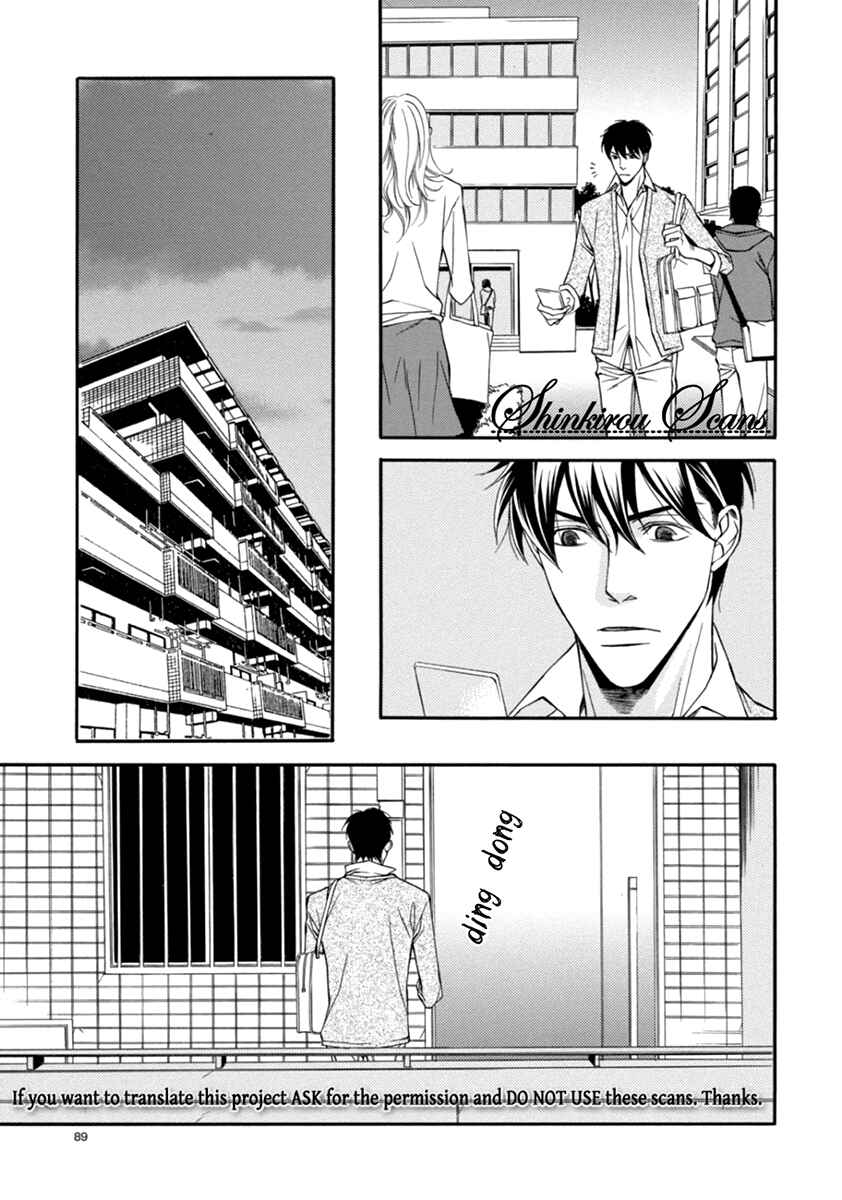 Page 17 Chapter 3 Douse Mou Nigerarenai