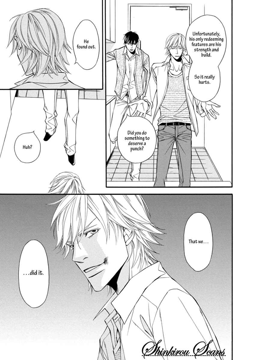 Page 19 Chapter 3 Douse Mou Nigerarenai