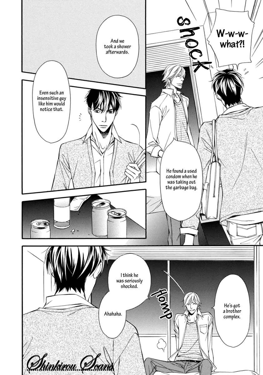 Page 20 Chapter 3 Douse Mou Nigerarenai
