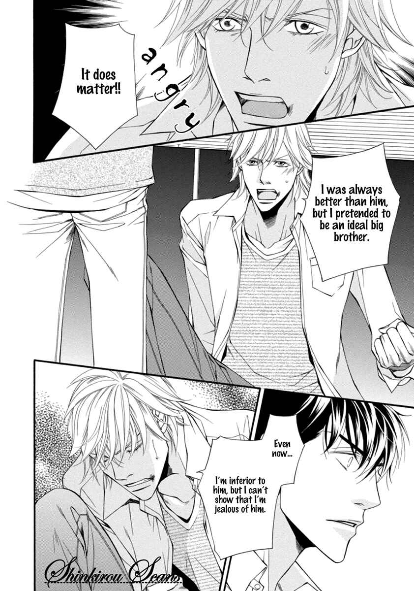 Page 28 Chapter 3 Douse Mou Nigerarenai