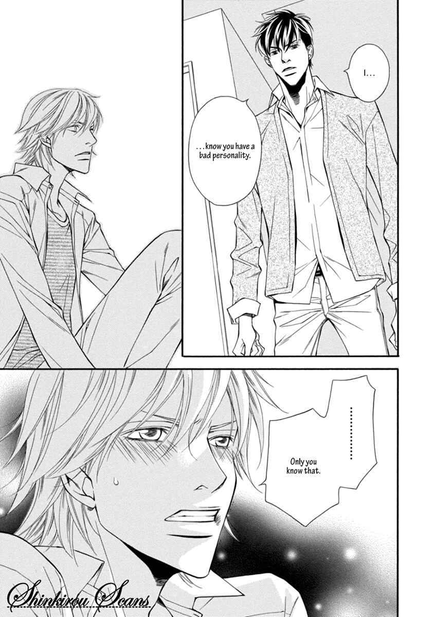 Page 29 Chapter 3 Douse Mou Nigerarenai