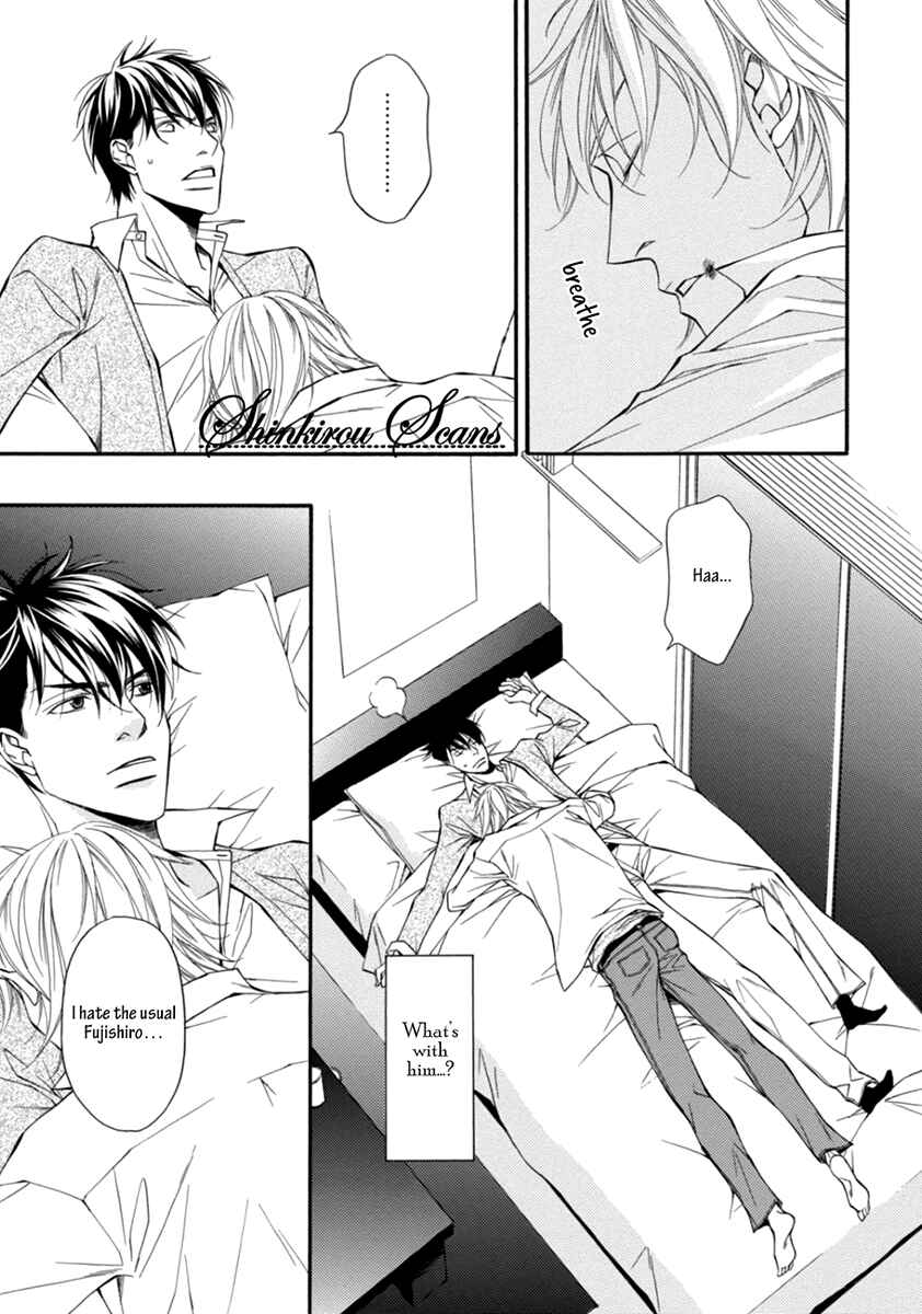 Page 31 Chapter 3 Douse Mou Nigerarenai
