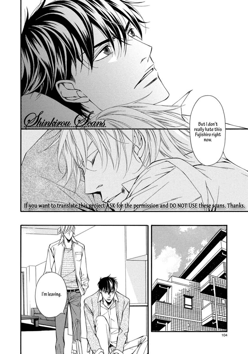 Page 32 Chapter 3 Douse Mou Nigerarenai