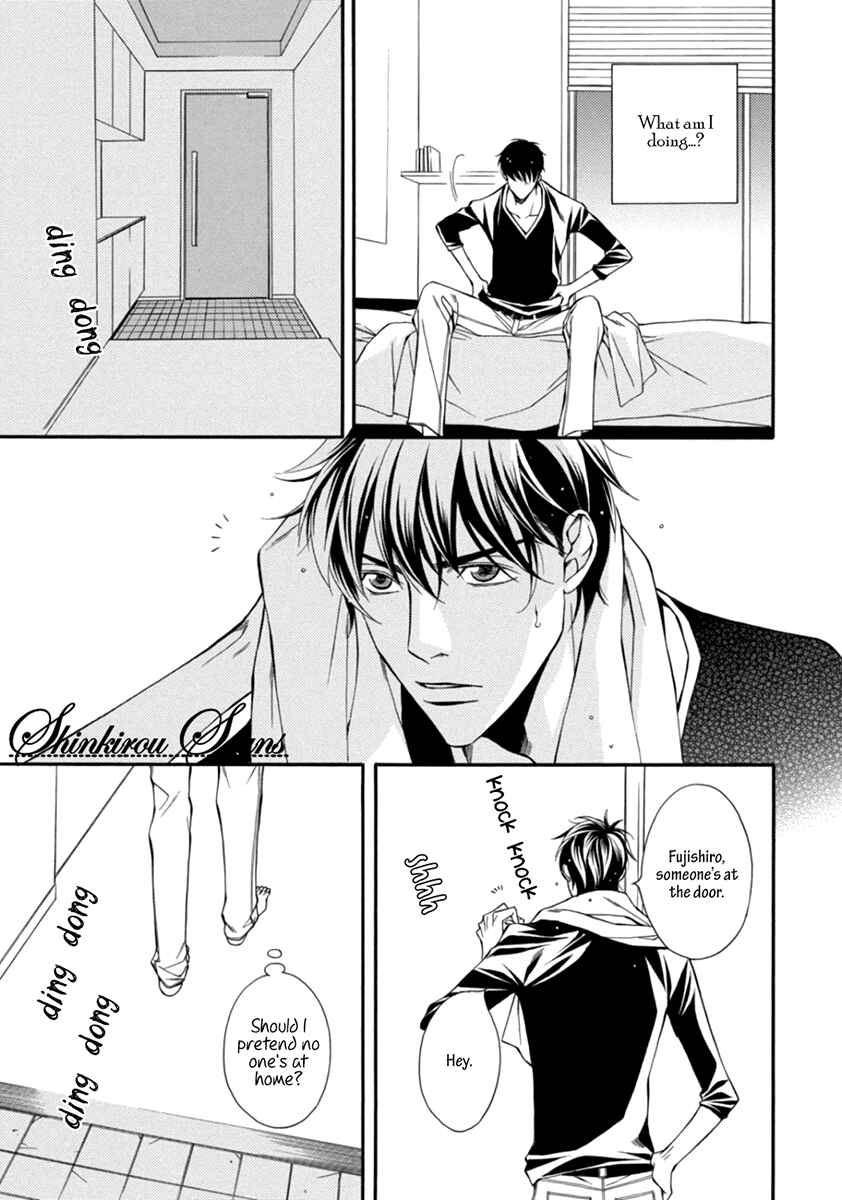 Page 7 Chapter 3 Douse Mou Nigerarenai