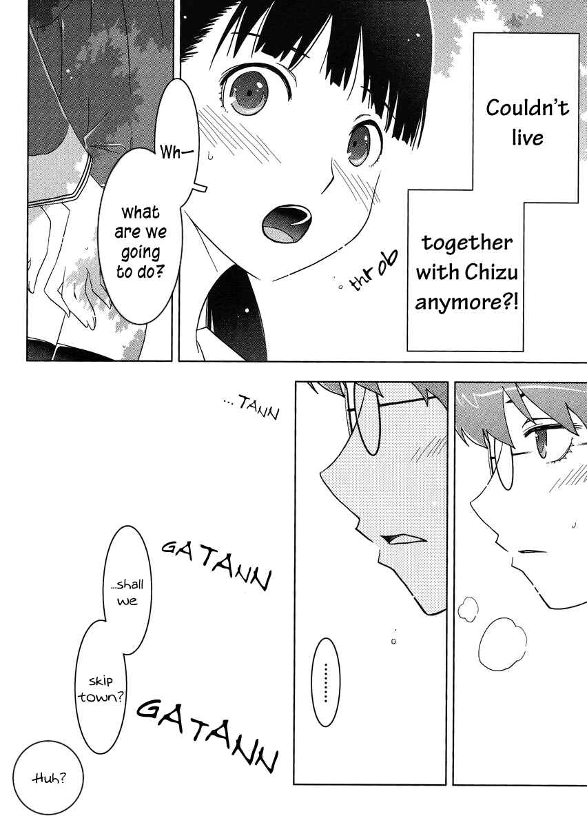 Page 16 Chapter 5 Concerto