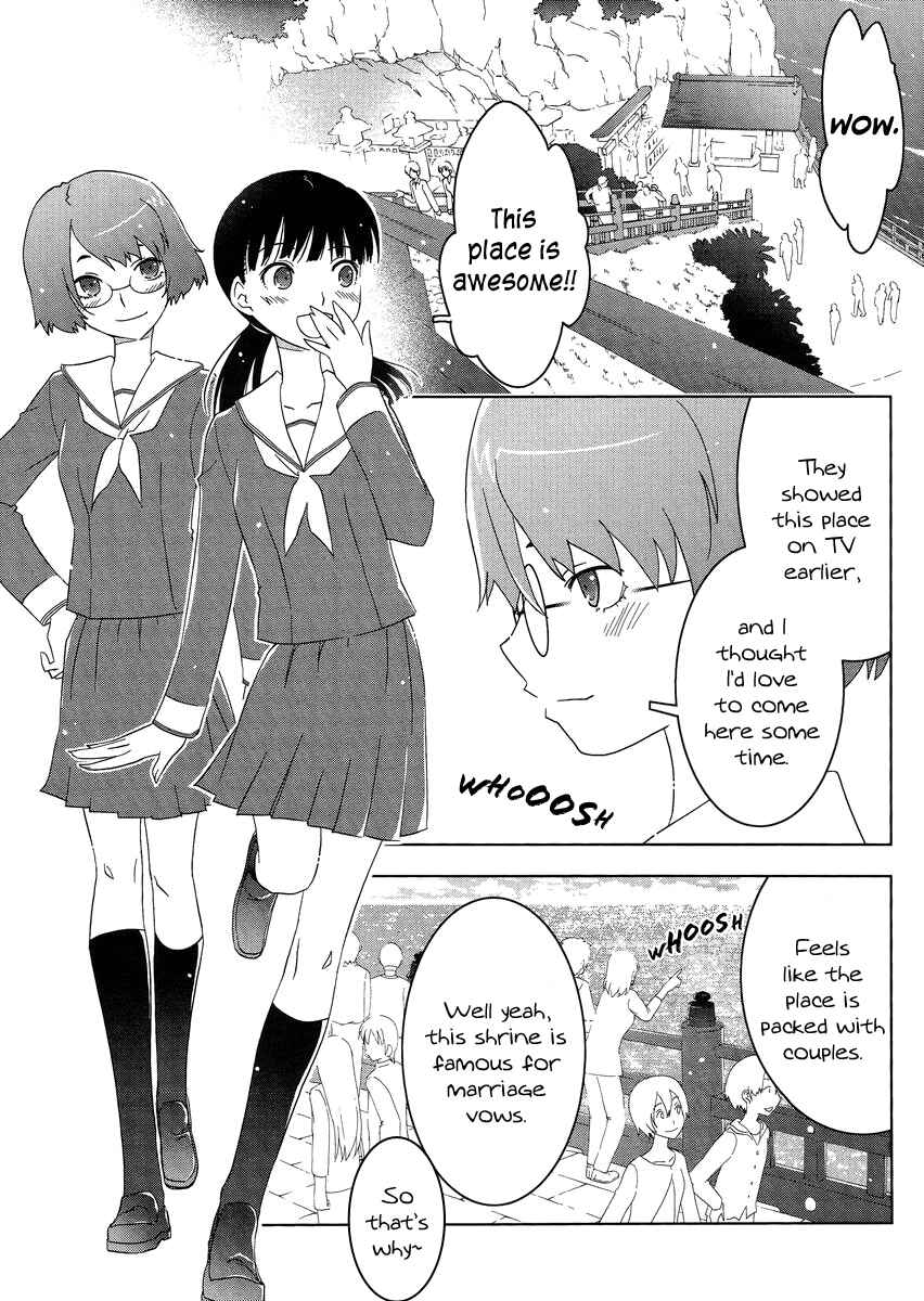Page 19 Chapter 5 Concerto