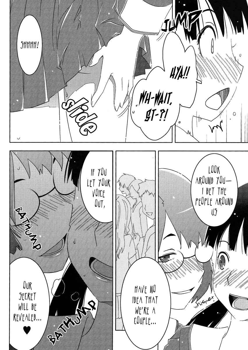 Page 20 Chapter 5 Concerto
