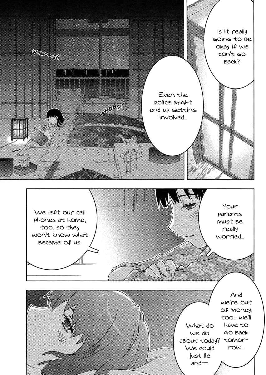 Page 25 Chapter 5 Concerto