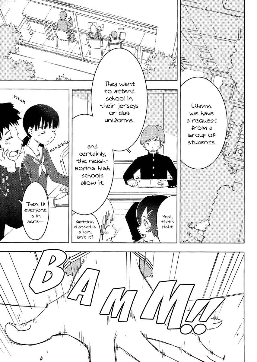 Page 3 Chapter 5 Concerto