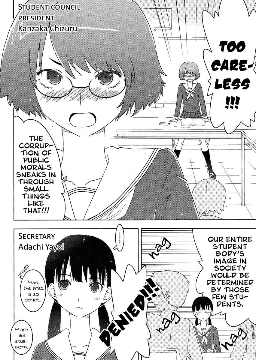 Page 4 Chapter 5 Concerto