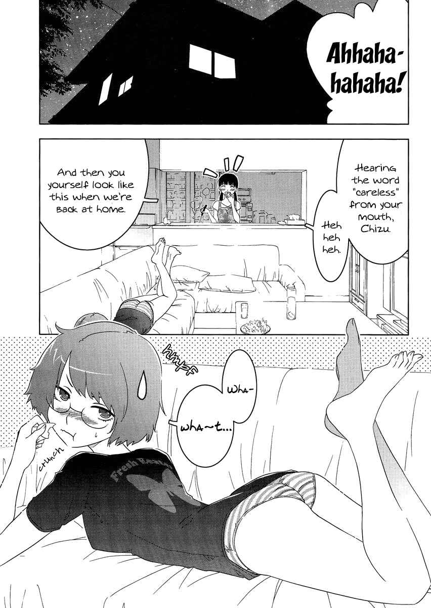 Page 5 Chapter 5 Concerto