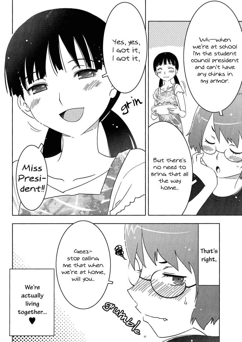 Page 6 Chapter 5 Concerto