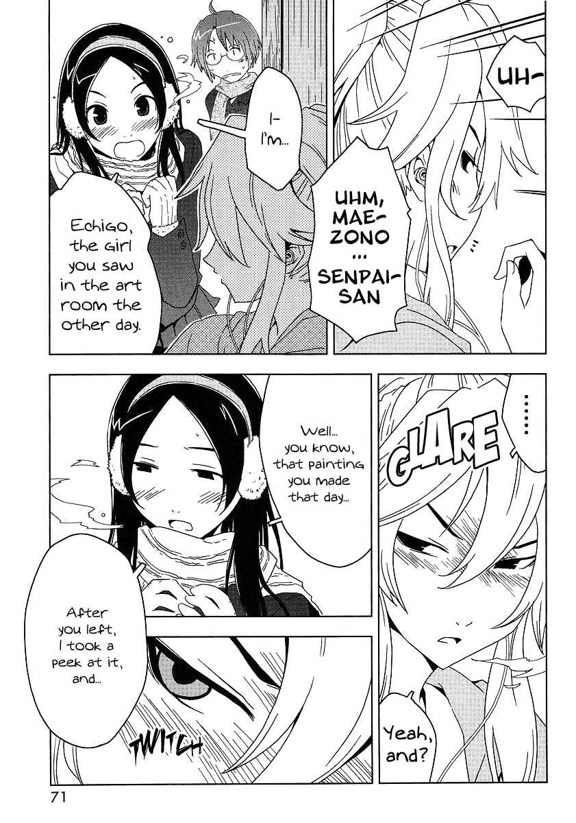 Page 15 Chapter 4 Concerto