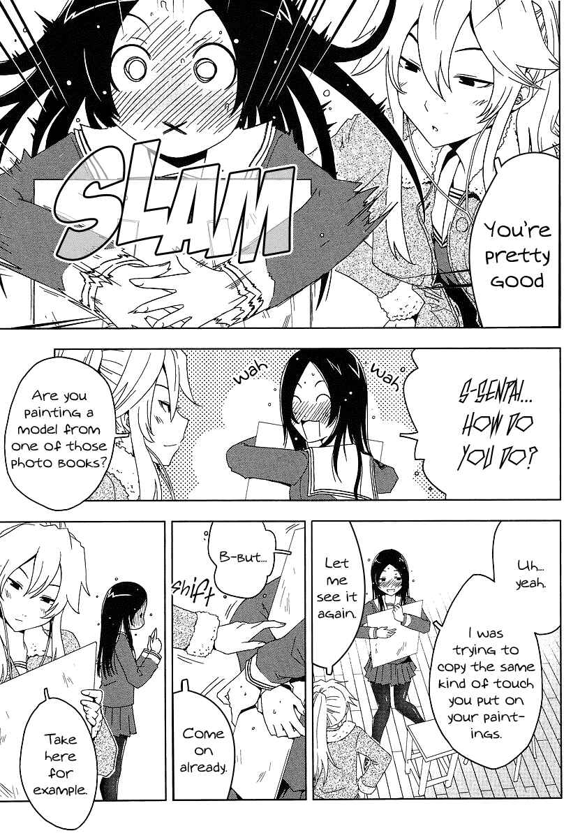 Page 19 Chapter 4 Concerto