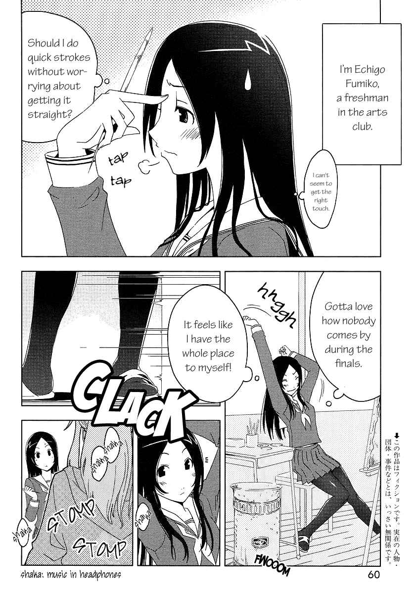 Page 4 Chapter 4 Concerto