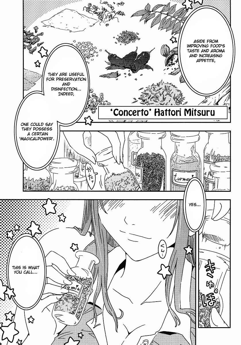 Page 1 Chapter 3 Concerto