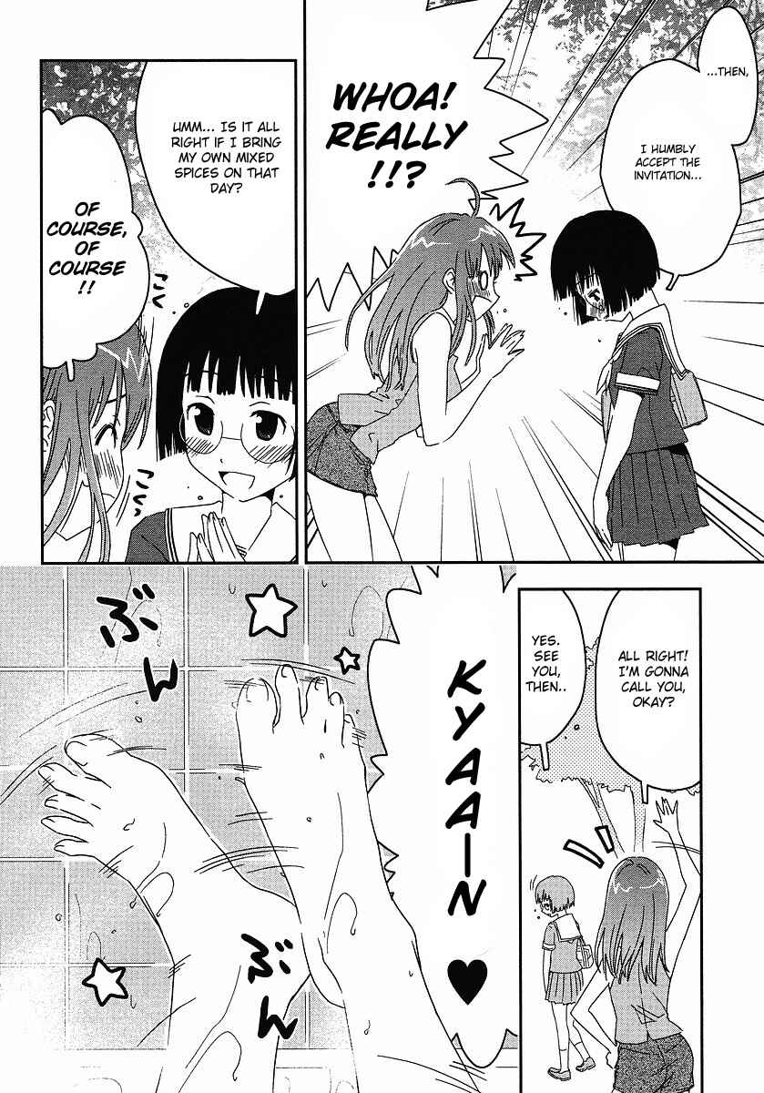 Page 12 Chapter 3 Concerto