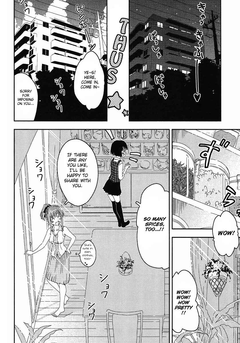 Page 14 Chapter 3 Concerto