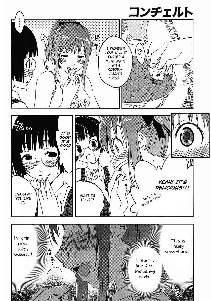 Page 20 Chapter 3 Concerto