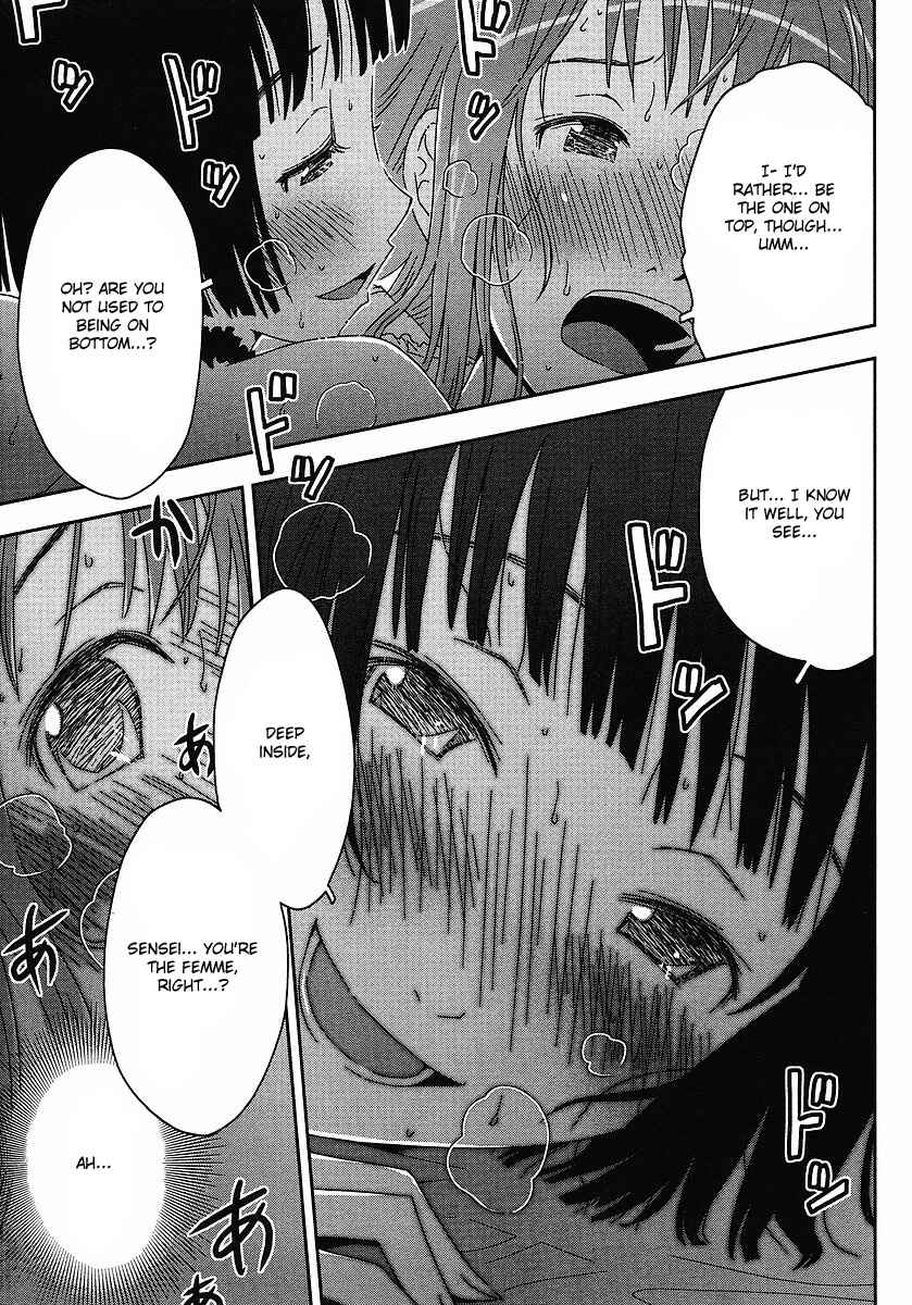 Page 26 Chapter 3 Concerto