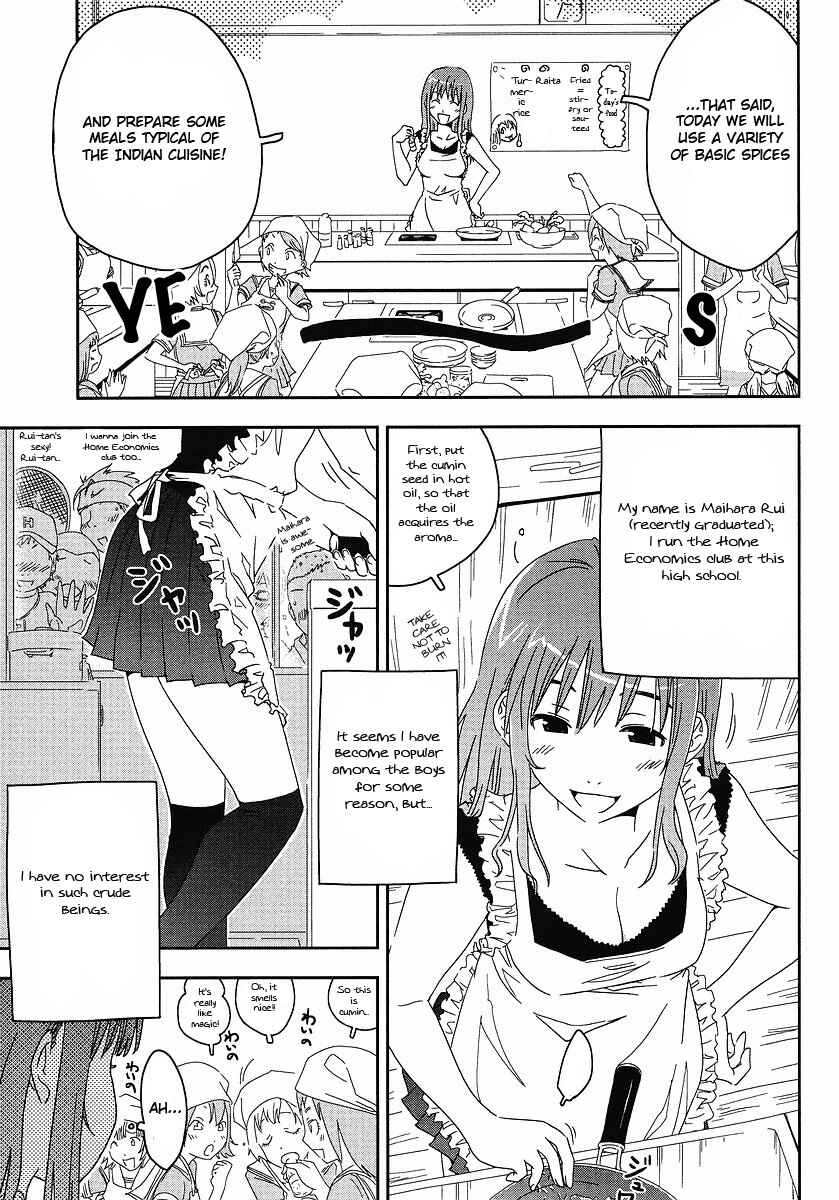 Page 3 Chapter 3 Concerto