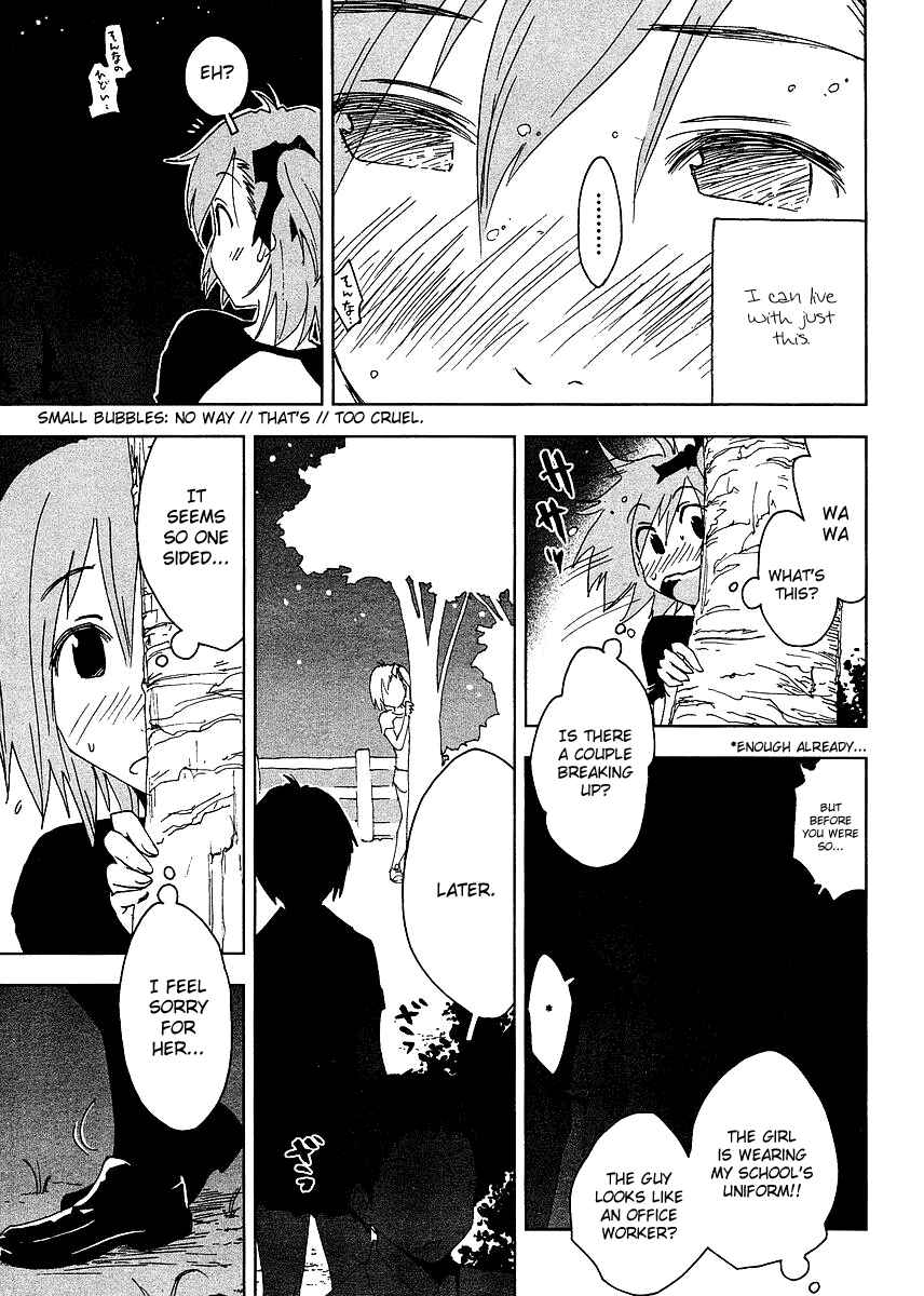 Page 12 Chapter 2 Concerto