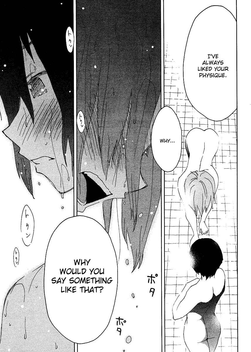 Page 24 Chapter 2 Concerto
