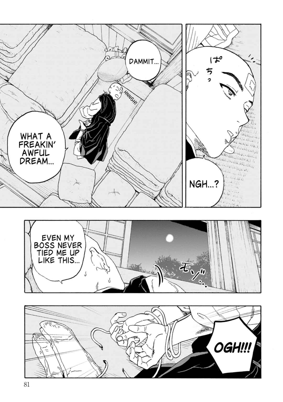 Page 21 Chapter 2 Lets Go Nirvana!