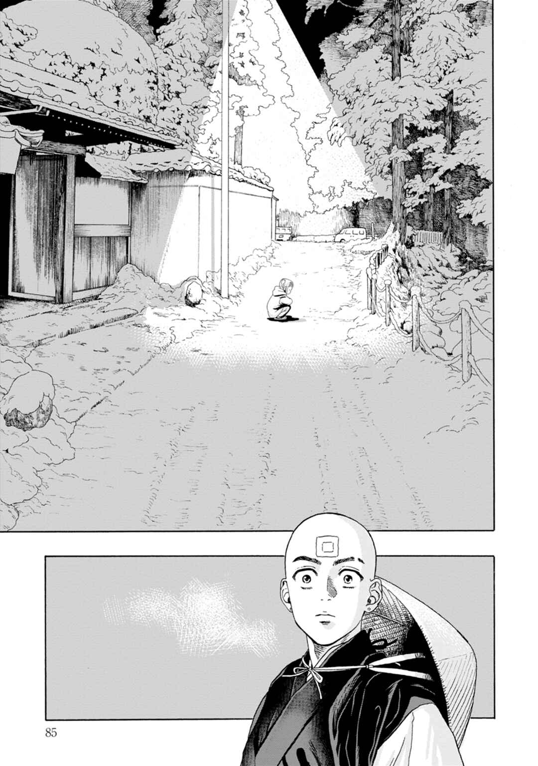 Page 25 Chapter 2 Lets Go Nirvana!