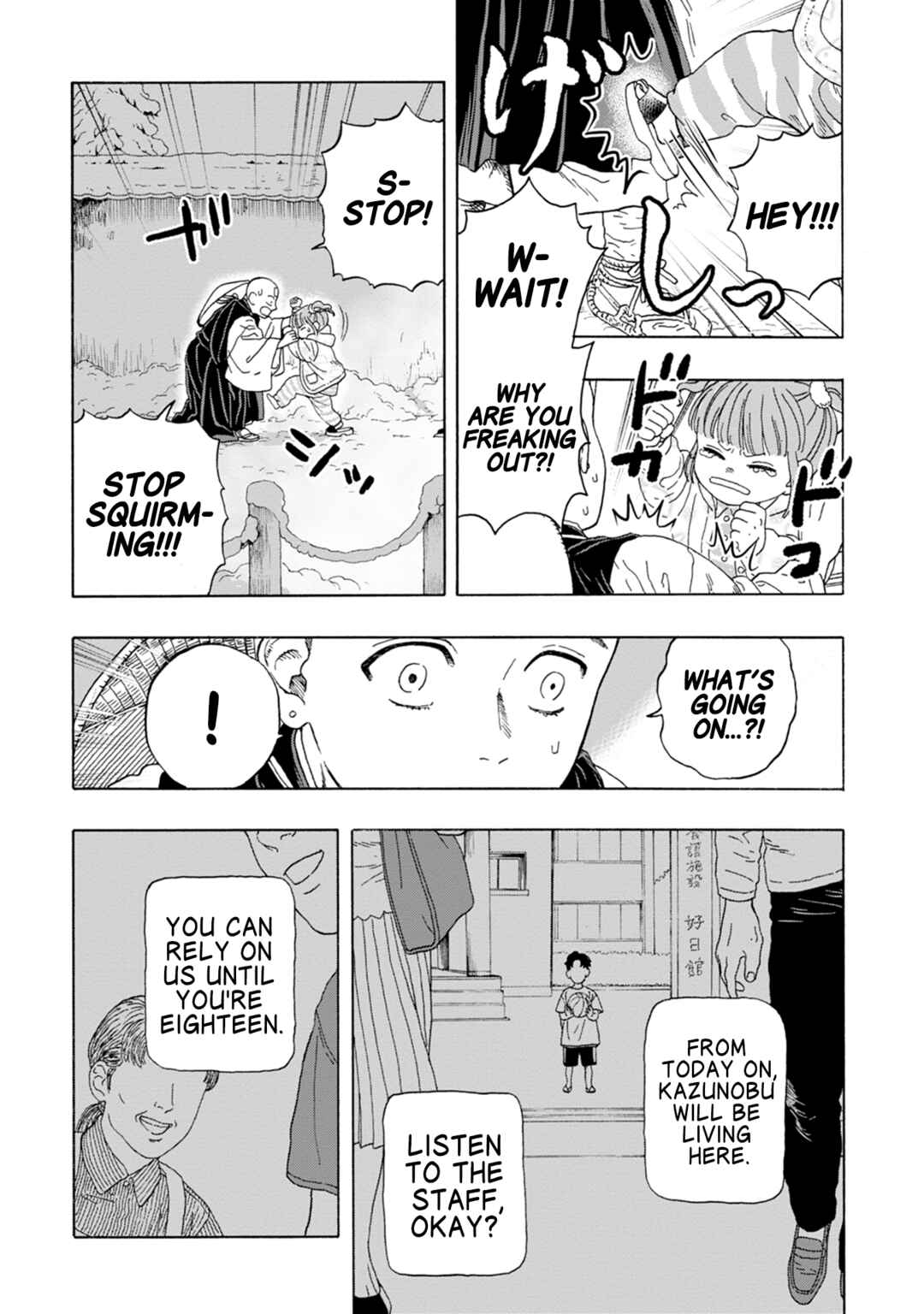 Page 28 Chapter 2 Lets Go Nirvana!