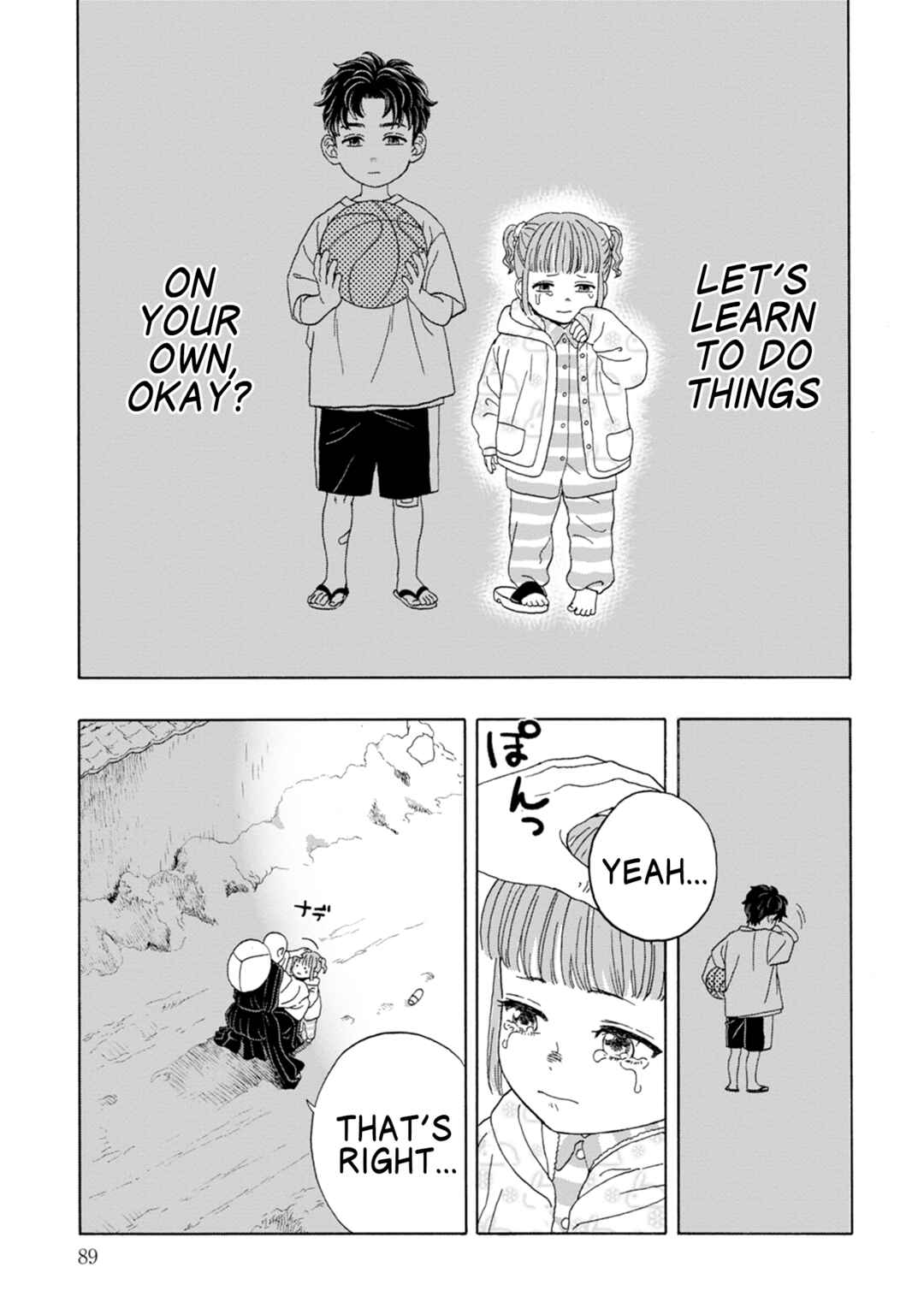Page 29 Chapter 2 Lets Go Nirvana!