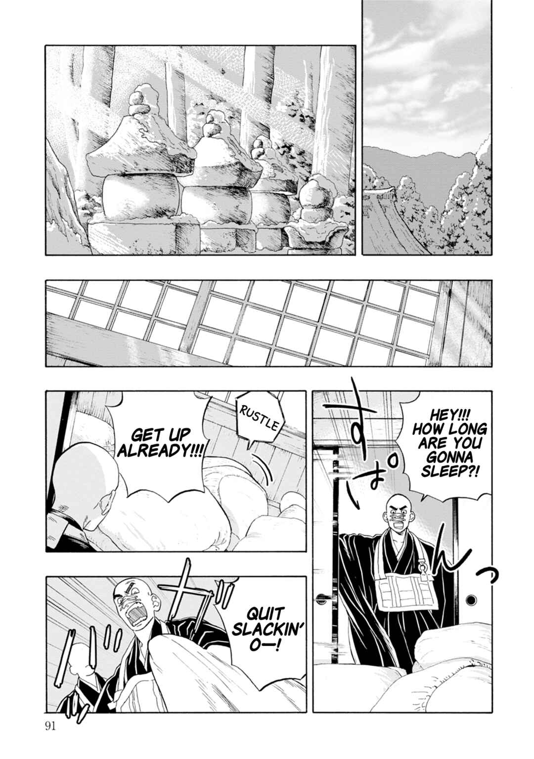 Page 31 Chapter 2 Lets Go Nirvana!