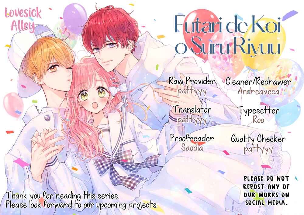 Page 3 Chapter 47 Futari de Koi wo suru Riyuu