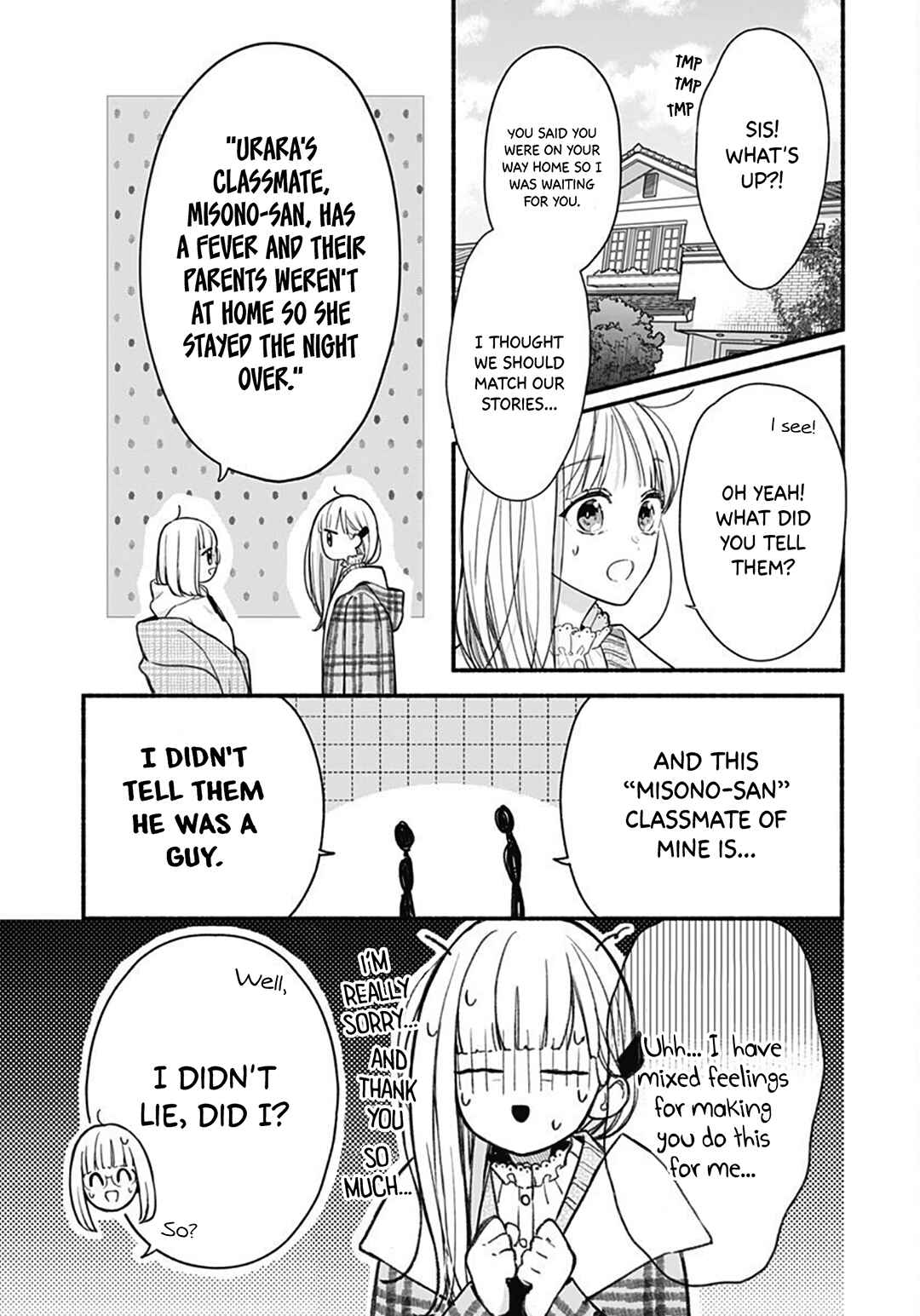 Page 18 Chapter 43 Futari de Koi wo suru Riyuu