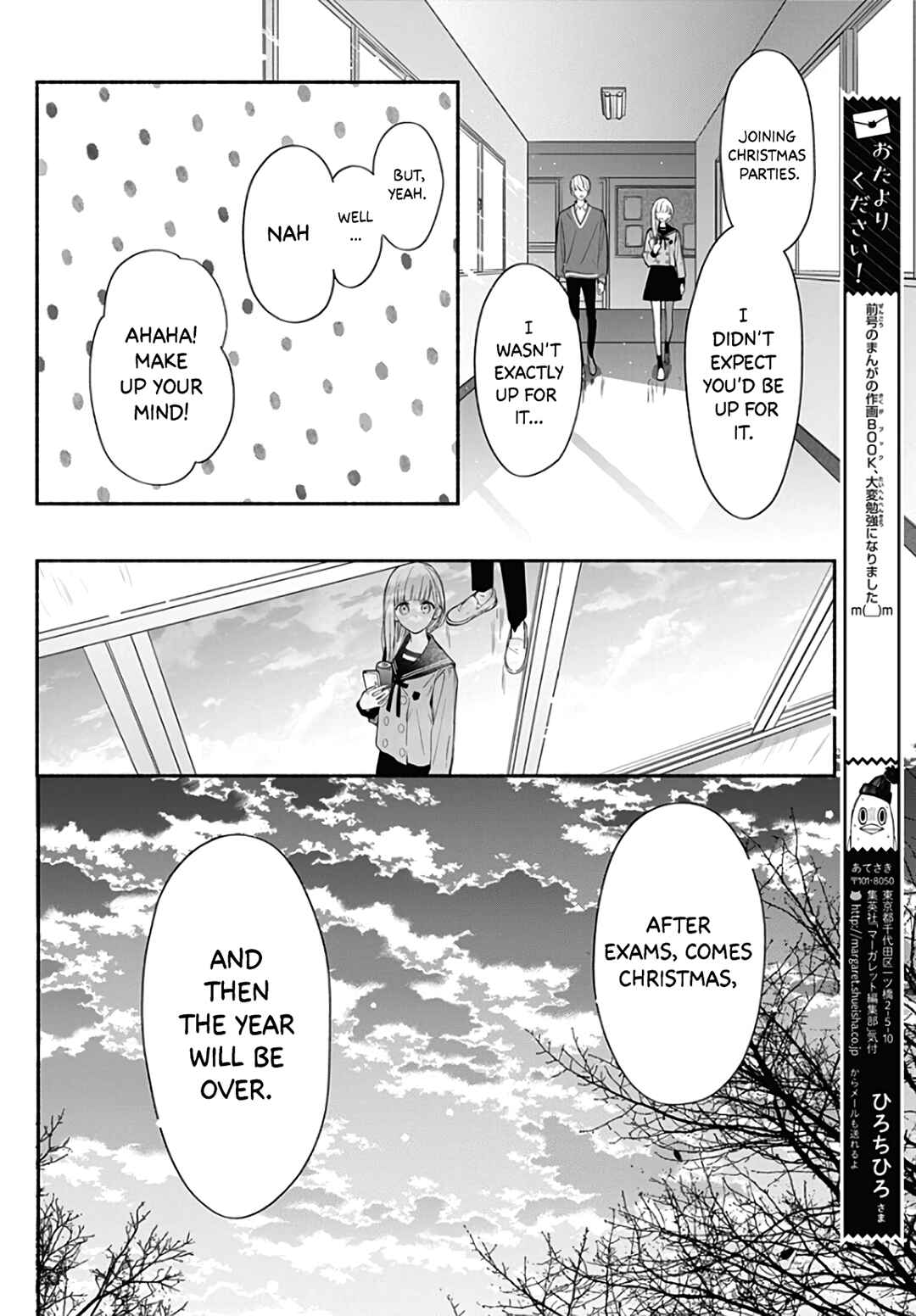 Page 11 Chapter 34 Futari de Koi wo suru Riyuu