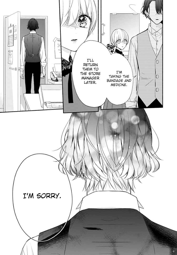 Page 11 Chapter 21 Futari de Koi wo suru Riyuu