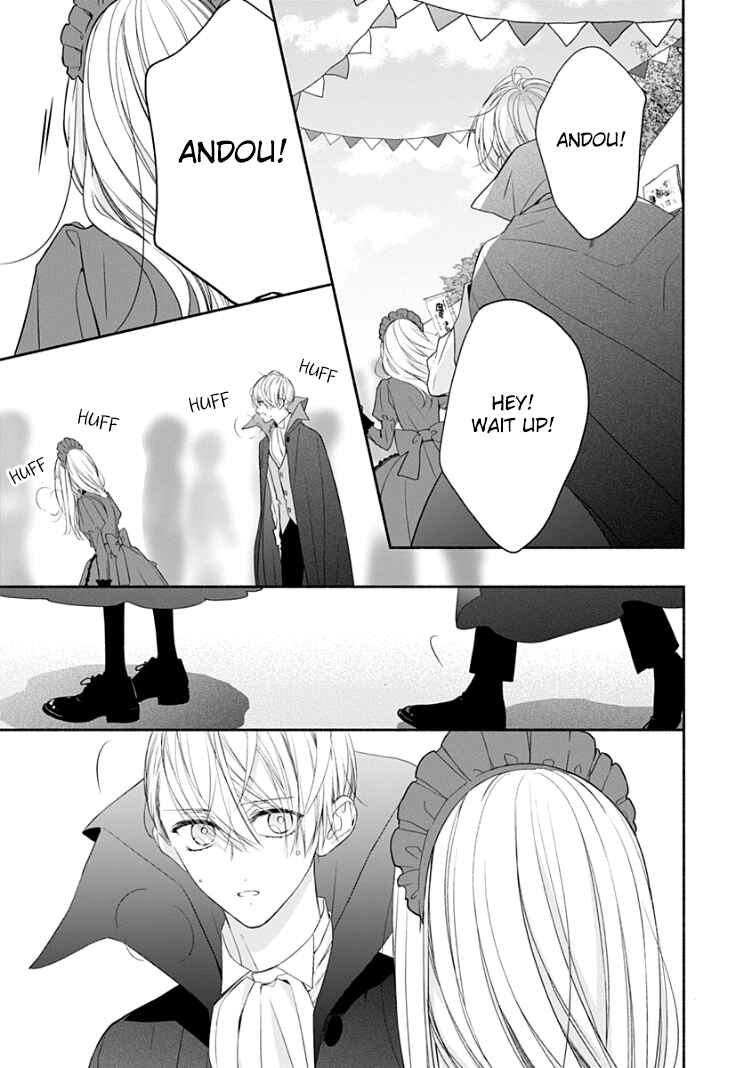 Page 13 Chapter 21 Futari de Koi wo suru Riyuu