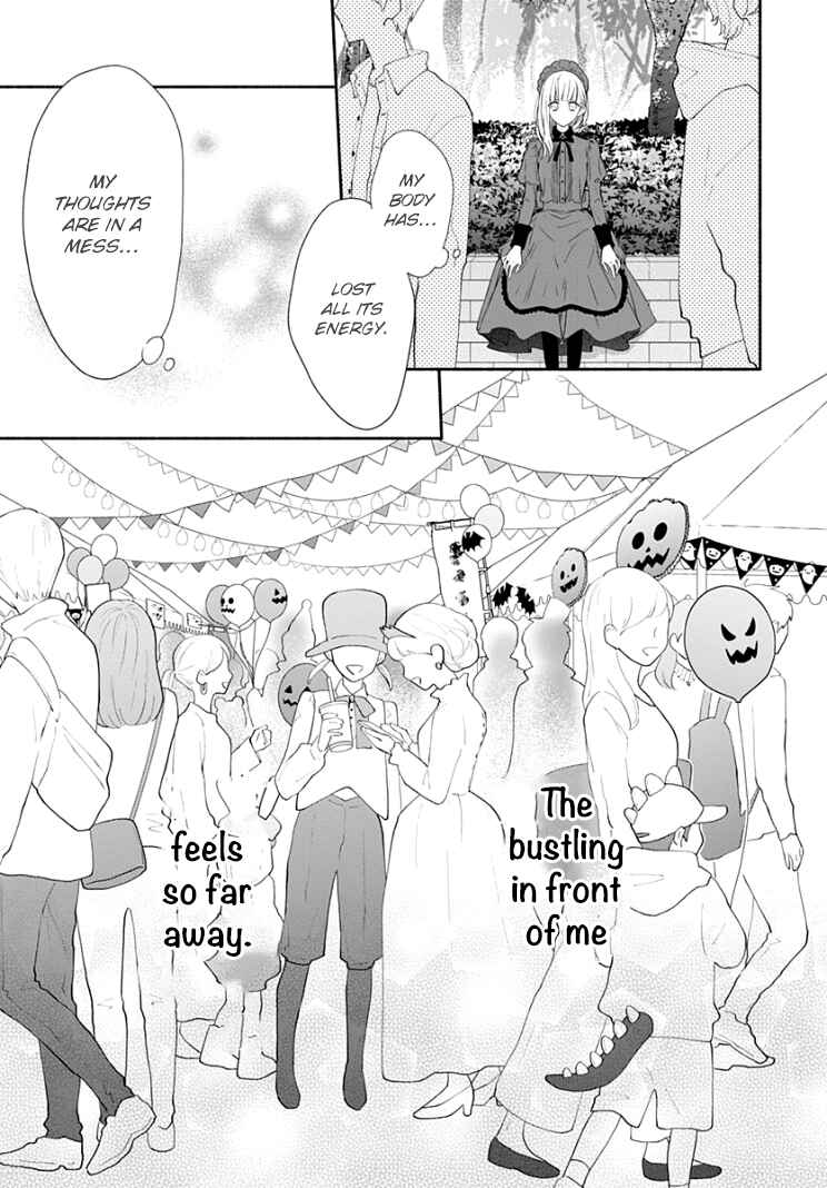 Page 17 Chapter 21 Futari de Koi wo suru Riyuu
