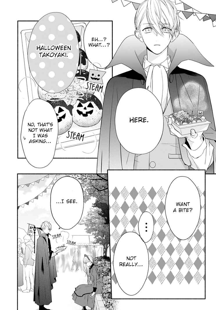 Page 20 Chapter 21 Futari de Koi wo suru Riyuu