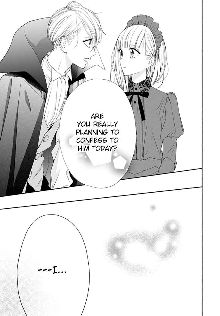 Page 23 Chapter 21 Futari de Koi wo suru Riyuu