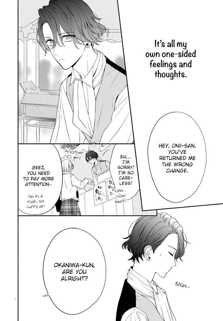 Page 26 Chapter 21 Futari de Koi wo suru Riyuu