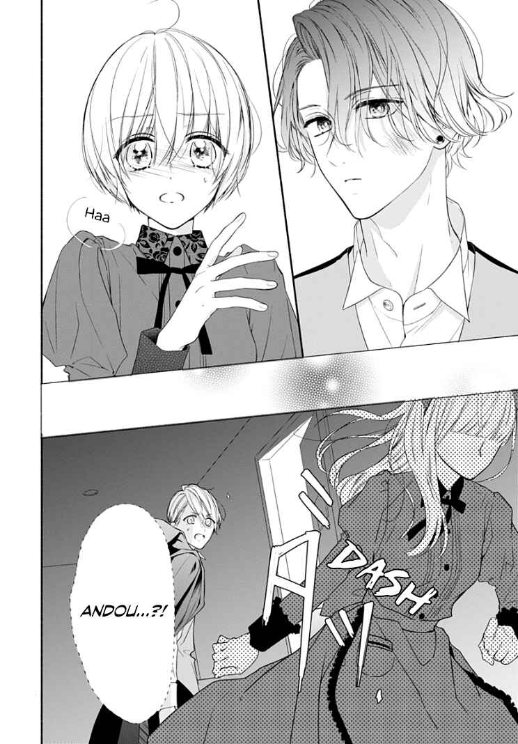 Page 6 Chapter 21 Futari de Koi wo suru Riyuu