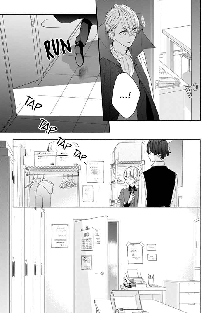 Page 7 Chapter 21 Futari de Koi wo suru Riyuu