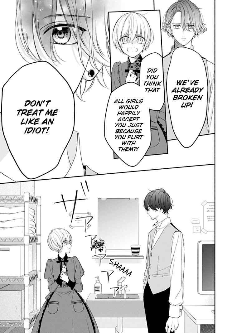 Page 9 Chapter 21 Futari de Koi wo suru Riyuu