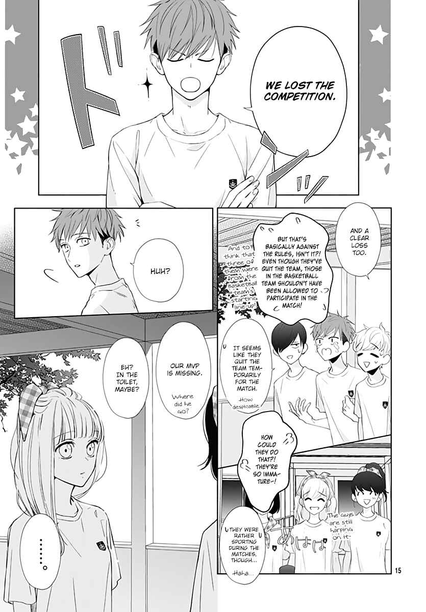Page 16 Chapter 11 Futari de Koi wo suru Riyuu