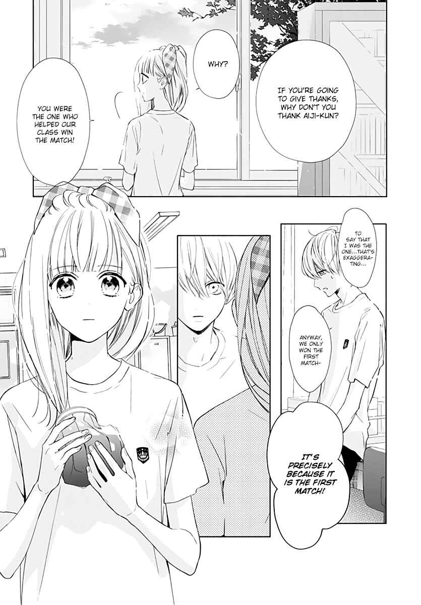 Page 20 Chapter 11 Futari de Koi wo suru Riyuu