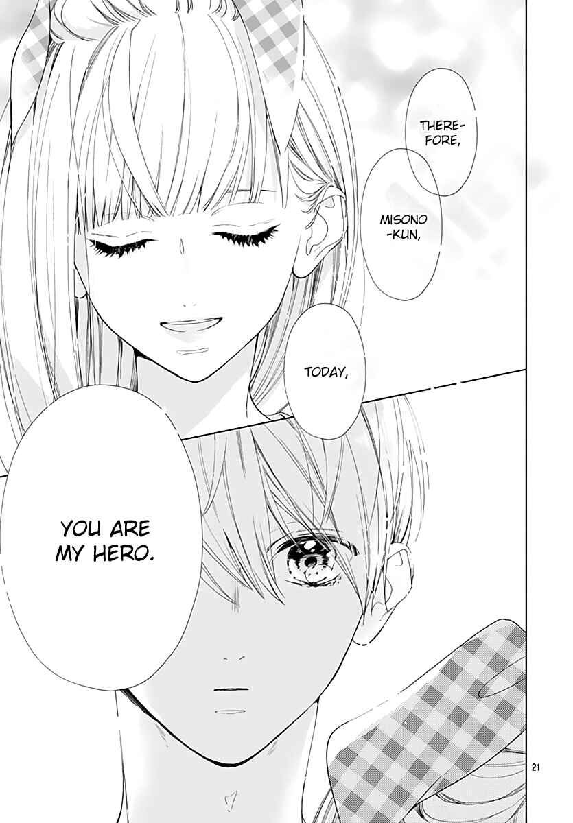Page 22 Chapter 11 Futari de Koi wo suru Riyuu